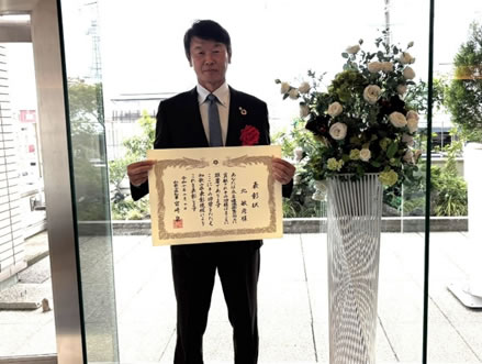 ������ߘa�V�N�a�̎R���m���\������܂���܂���