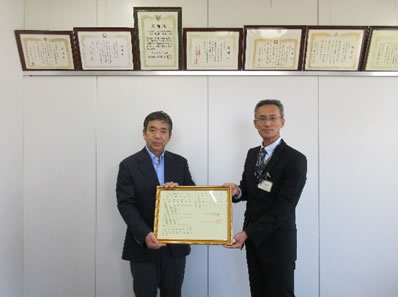 �u�a�̎R���l�����d�̎Љ�Â��苦��v��������܂���